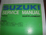 1971 S32-2 150 SUZUKI USED SERVICE SUPPLIMENT MANUAL BOOK (man-a/b)